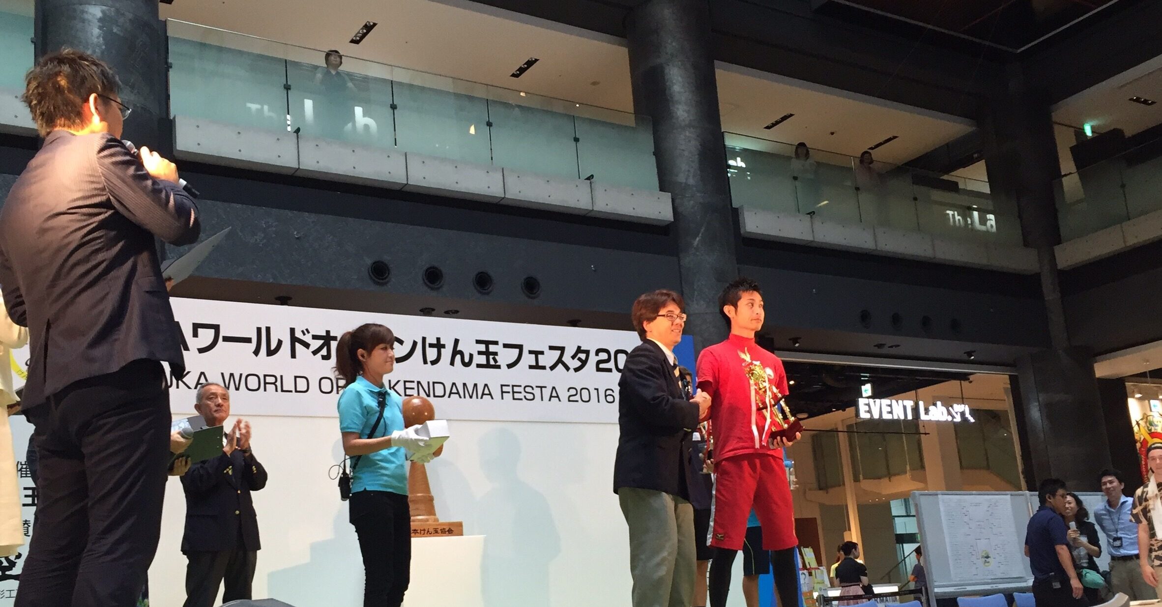 世界けん玉フリープログラム選手権大会優勝
